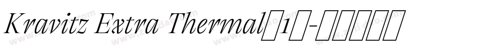 Kravitz Extra Thermal(1)字体转换
